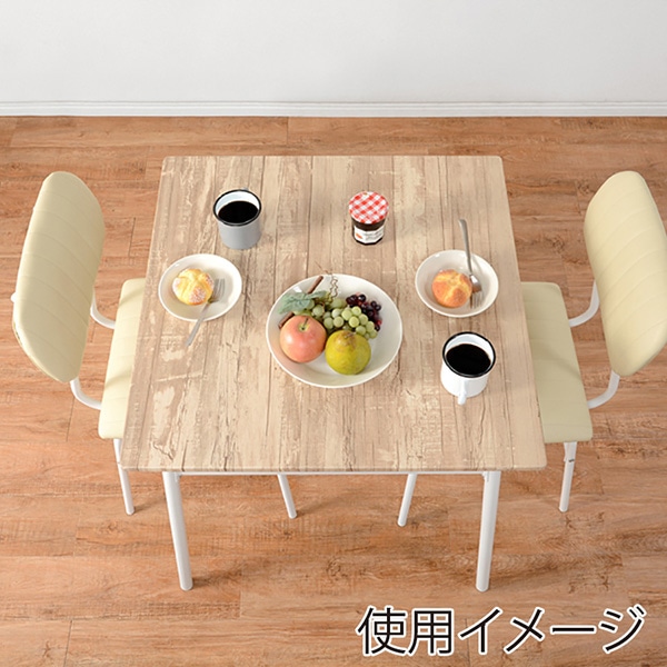 萩原 2人用ダイニング 3点セット アイボリー LDS-4883IV 1セット(ご注文単位1セット)【直送品】