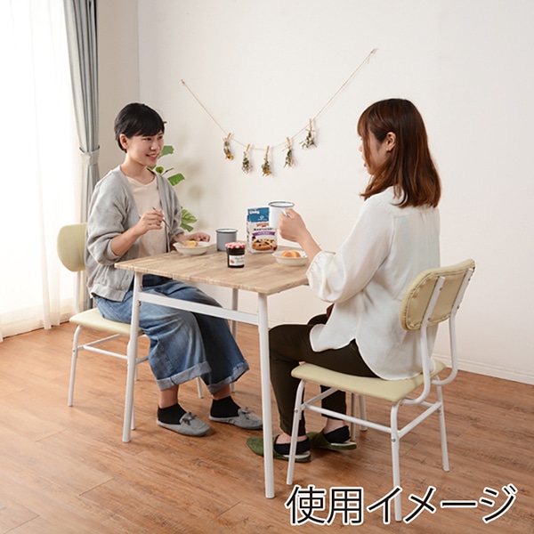 萩原 2人用ダイニング 3点セット アイボリー LDS-4883IV 1セット(ご注文単位1セット)【直送品】