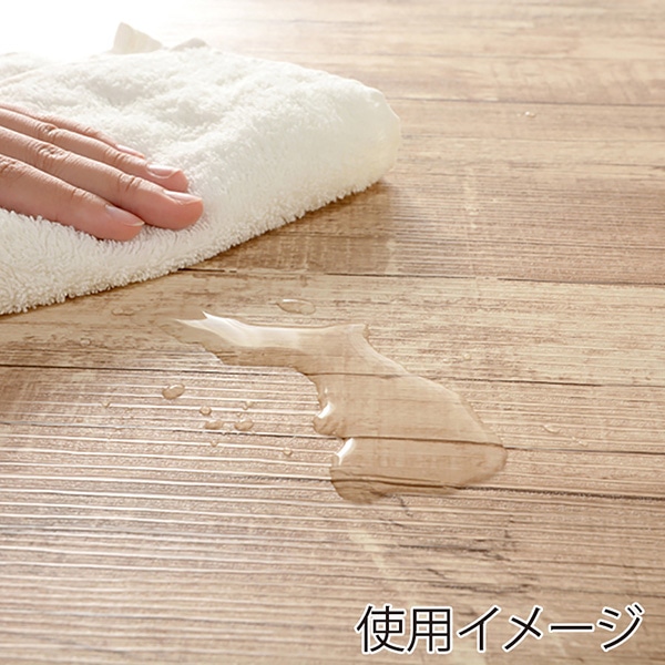 萩原 4人用ダイニング 4点セット アイボリー LDS-4884IV 1セット(ご注文単位1セット)【直送品】