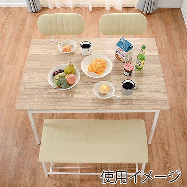 萩原 4人用ダイニング 4点セット アイボリー LDS-4884IV 1セット(ご注文単位1セット)【直送品】