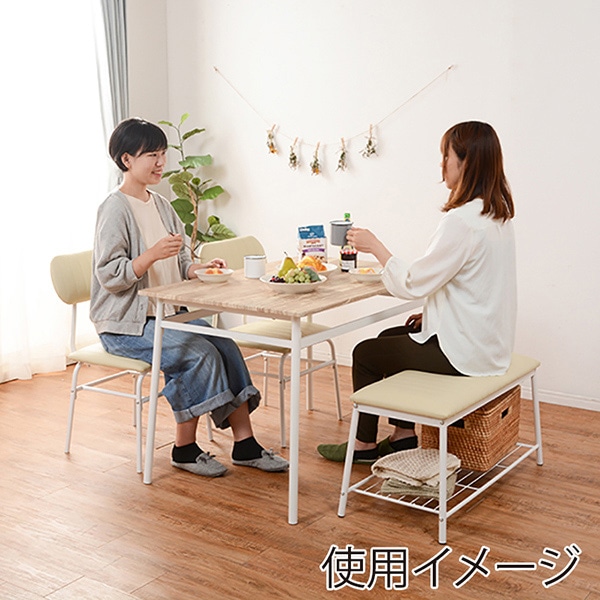 萩原 4人用ダイニング 4点セット アイボリー LDS-4884IV 1セット(ご注文単位1セット)【直送品】