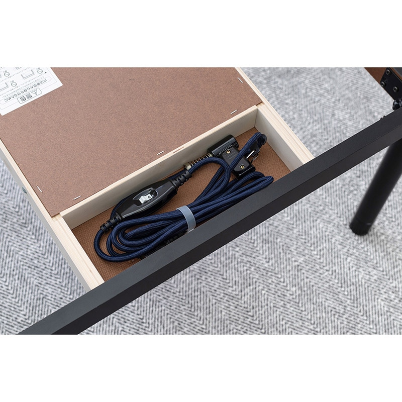 萩原 こたつ+うす掛け布団 2点セット ヴィンテージブラウン×ブラウン アルテナ7560+ビケ7560BR 1セット(ご注文単位1セット)【直送品】