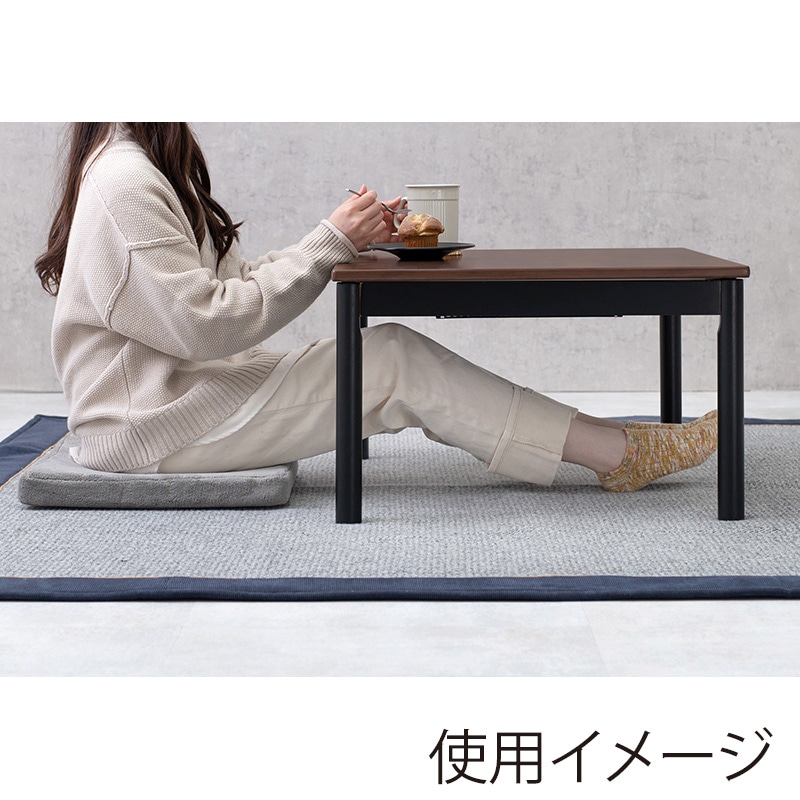 萩原 こたつ+うす掛け布団 2点セット ヴィンテージブラウン×ブラウン アルテナ7560+ビケ7560BR 1セット(ご注文単位1セット)【直送品】