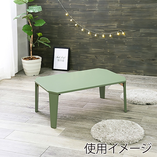 萩原 折りたたみテーブル 幅75cm モスグリーン クルール7550MG 1台(ご注文単位1台)【直送品】