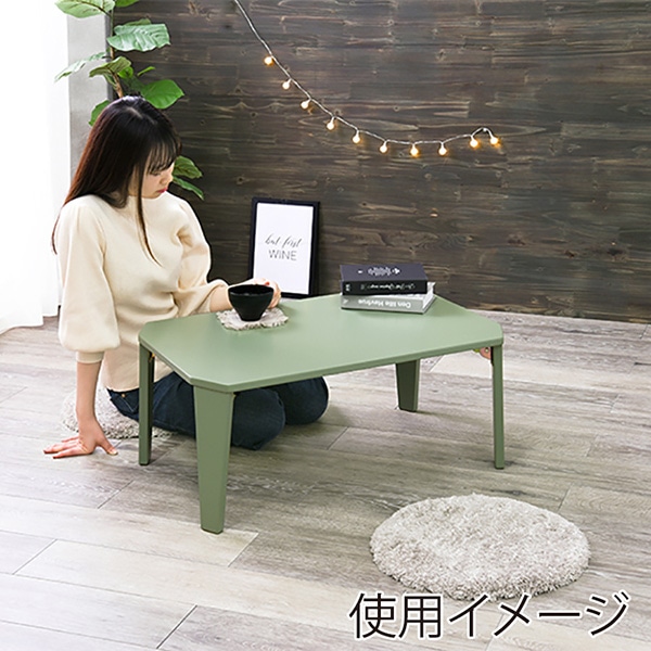 萩原 折りたたみテーブル 幅90cm モスグリーン クルール9060MG 1台(ご注文単位1台)【直送品】