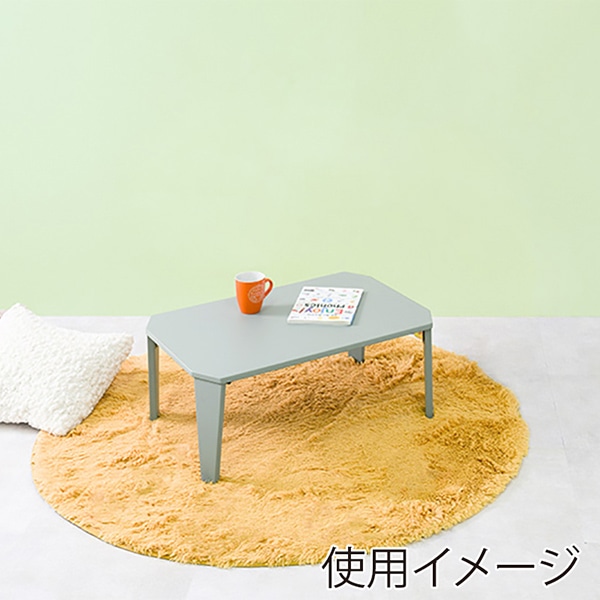 萩原 折りたたみテーブル 幅90cm ブルーグレー クルール9060BG 1台(ご注文単位1台)【直送品】