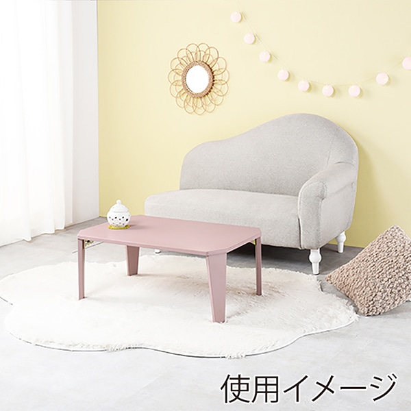 萩原 折りたたみテーブル 幅90cm スモーキーピンク クルール9060SP 1台(ご注文単位1台)【直送品】