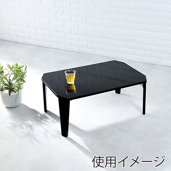 萩原 折りたたみテーブル 幅90cm クリアブラック クルール9060CB 1台(ご注文単位1台)【直送品】