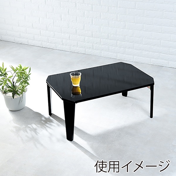 萩原 折りたたみテーブル 幅75cm クリアブラック クルール7550CB 1台(ご注文単位1台)【直送品】