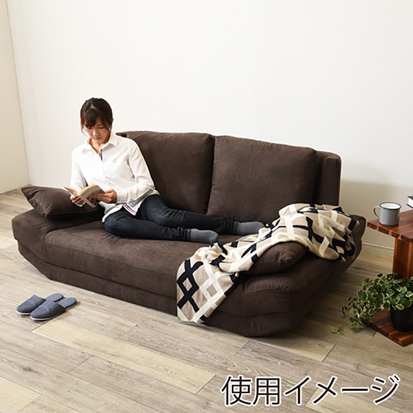 萩原 ごろ寝ソファ 2人掛け クッション付 ダークブラウン ブライト2P-DBR 1台(ご注文単位1台)【直送品】