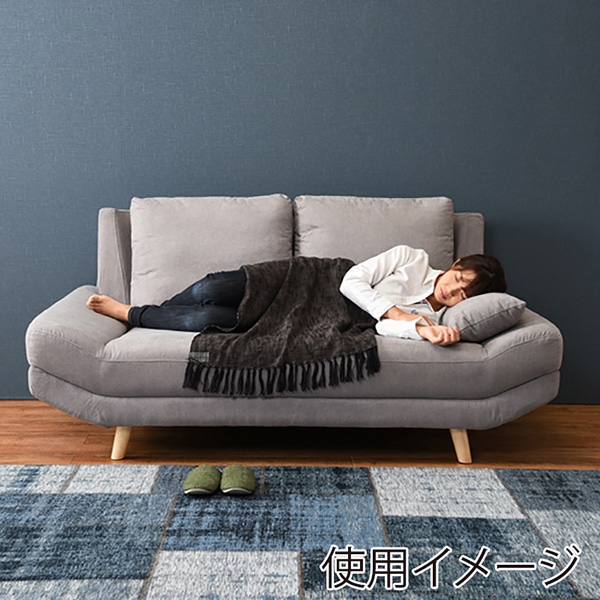萩原 ごろ寝ソファ 2人掛け クッション付 グレー ブライト2P-GY 1台(ご注文単位1台)【直送品】
