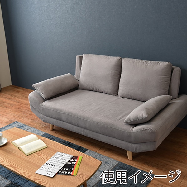 萩原 ごろ寝ソファ 2人掛け クッション付 グレー ブライト2P-GY 1台(ご注文単位1台)【直送品】