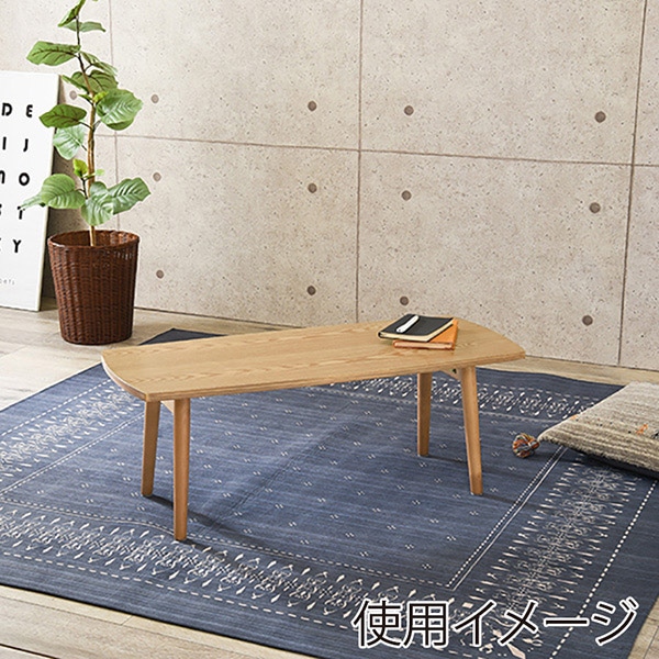 萩原 折りたたみテーブル　スクエア　幅95cm ナチュラル MT-6421NA 1台（ご注文単位1台）【直送品】