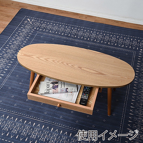 萩原 引き出し付きテーブル オーバル 幅95cm ナチュラル MT-6350NA 1台(ご注文単位1台)【直送品】