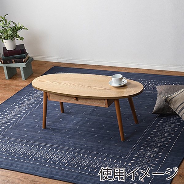 萩原 引き出し付きテーブル オーバル 幅95cm ナチュラル MT-6350NA 1台(ご注文単位1台)【直送品】