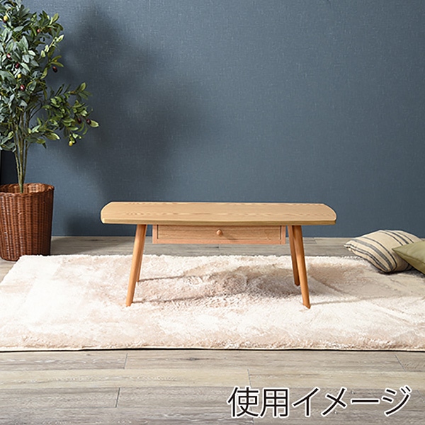 萩原 引き出し付きテーブル スクエア 幅95cm ナチュラル MT-6351NA 1台(ご注文単位1台)【直送品】