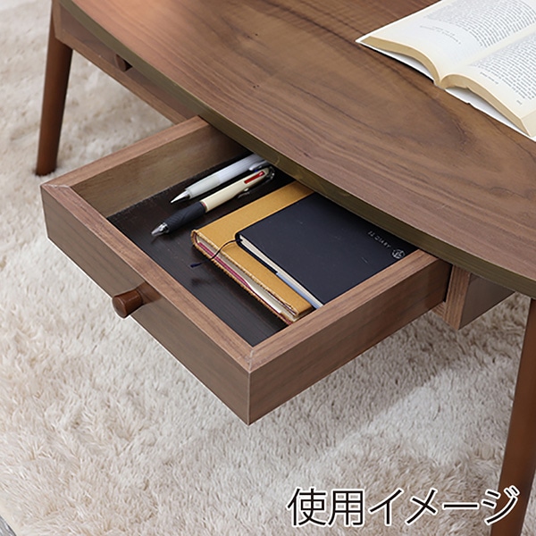 萩原 引き出し付きテーブル オーバル 幅110cm ブラウン MT-6352BR 1台(ご注文単位1台)【直送品】