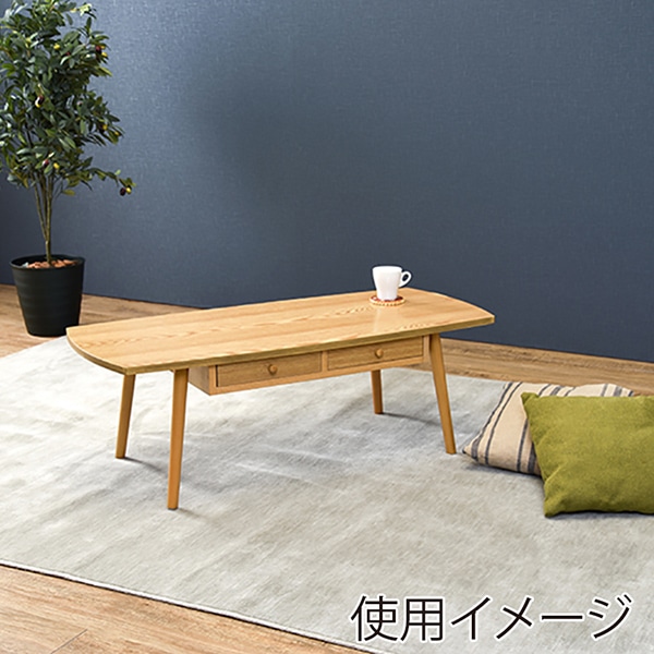 萩原 引き出し付きテーブル スクエア 幅110cm ナチュラル MT-6353NA 1台(ご注文単位1台)【直送品】