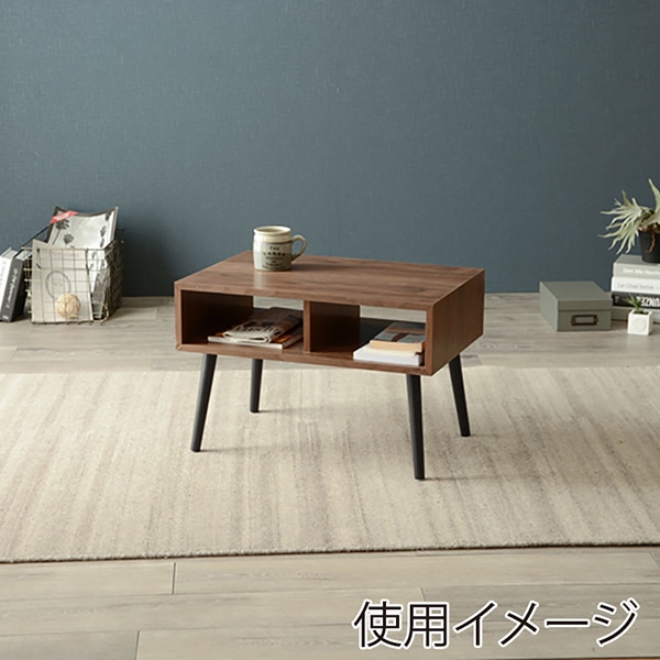 萩原 ローテーブル 幅60cm ブラウン MT-6480BR 1台(ご注文単位1台)【直送品】