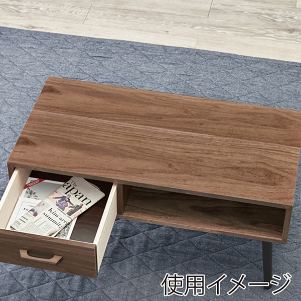 萩原 ローテーブル 幅80cm 片側引き出しタイプ ブラウン MT-6540BR 1台(ご注文単位1台)【直送品】