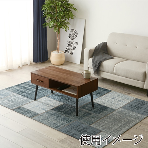 萩原 ローテーブル 幅80cm 片側引き出しタイプ ブラウン MT-6540BR 1台(ご注文単位1台)【直送品】