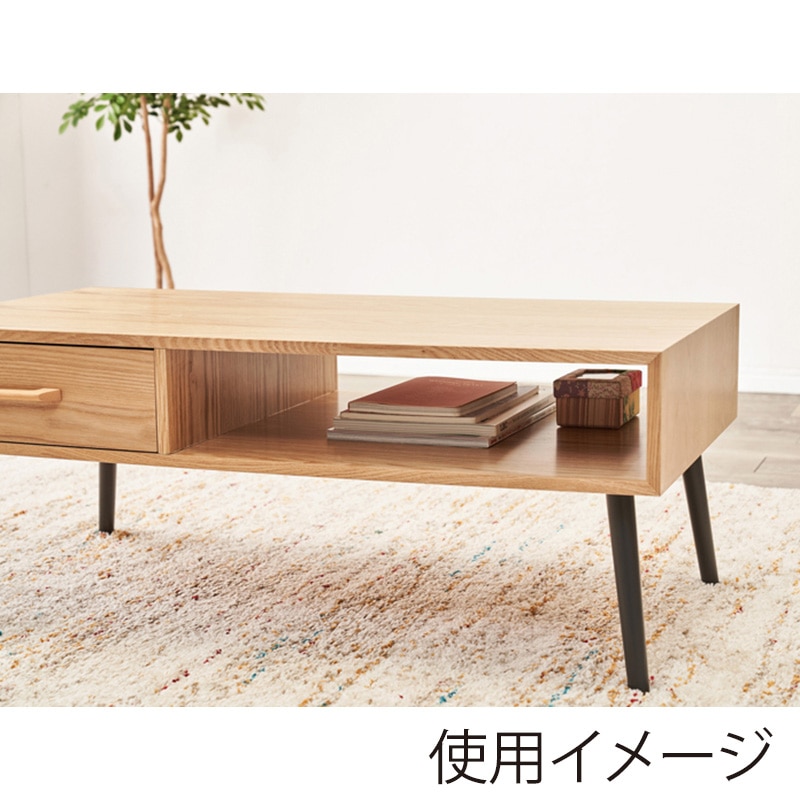 萩原 ローテーブル 幅80cm 片側引き出しタイプ ナチュラル MT-6540NA 1台(ご注文単位1台)【直送品】