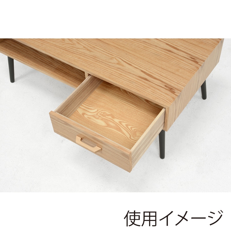 萩原 ローテーブル 幅80cm 片側引き出しタイプ ナチュラル MT-6540NA 1台(ご注文単位1台)【直送品】