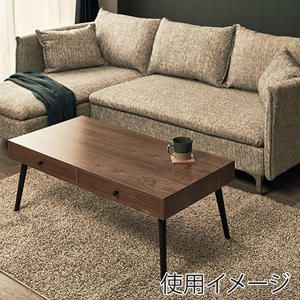 萩原 ローテーブル　幅80cm　引き出しタイプ ブラウン MT-6620BR 1台（ご注文単位1台）【直送品】