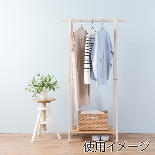 萩原 ハンガーラック 幅80cm ホワイトウォッシュ MHR-6033NWS 1台(ご注文単位1台)【直送品】