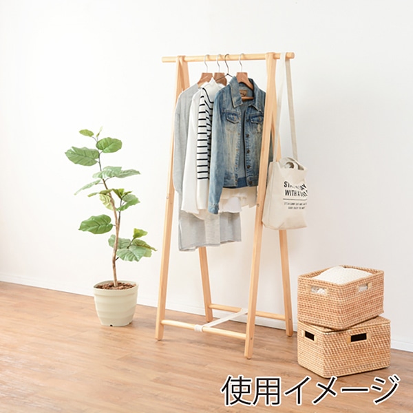 萩原 折りたたみ式ハンガーラック 幅80cm ナチュラル MHR-6034NA 1台(ご注文単位1台)【直送品】