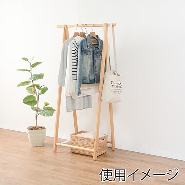 萩原 折りたたみ式ハンガーラック 幅80cm ナチュラル MHR-6034NA 1台(ご注文単位1台)【直送品】