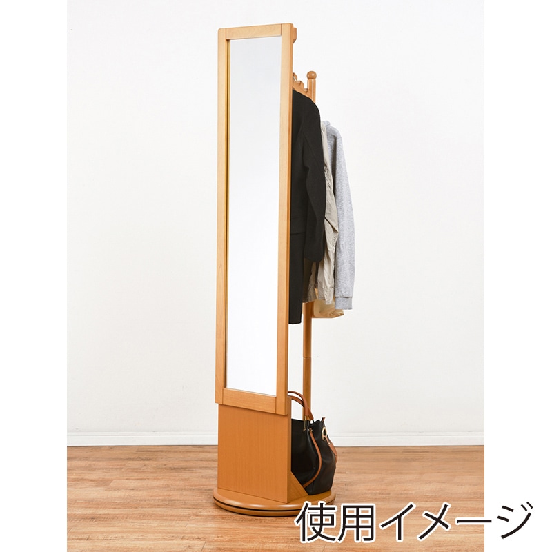 萩原 回転ミラー ナチュラル VD-7039NA 1台（ご注文単位1台）【直送品】