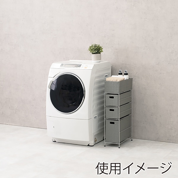 萩原 ランドリーラック 幅20.5cm 4杯 グレー RAN-2406GY 1台(ご注文単位1台)【直送品】