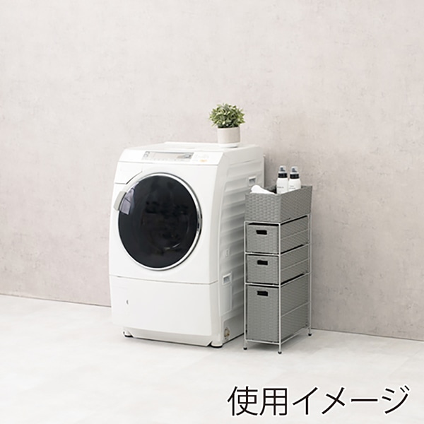 萩原 ランドリーラック 幅20.5cm 4杯 グレー RAN-2406GY 1台(ご注文単位1台)【直送品】