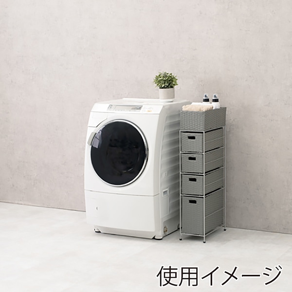 萩原 ランドリーラック 幅20.5cm 4杯 グレー RAN-2408GY 1台(ご注文単位1台)【直送品】