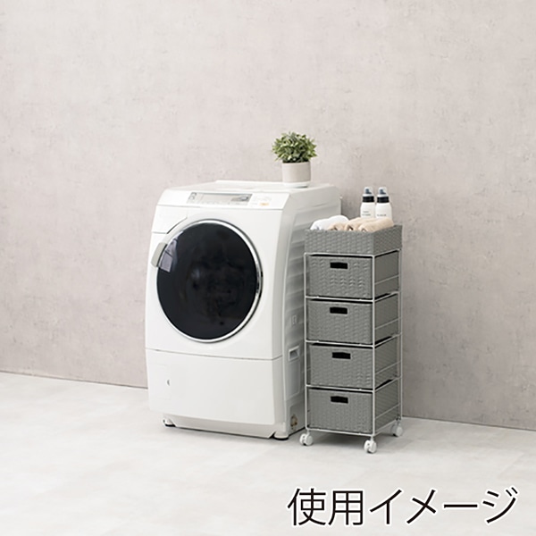 萩原 ランドリーラック 4段 幅30.5cm キャスター付 グレー RAN-2410GY 1台(ご注文単位1台)【直送品】