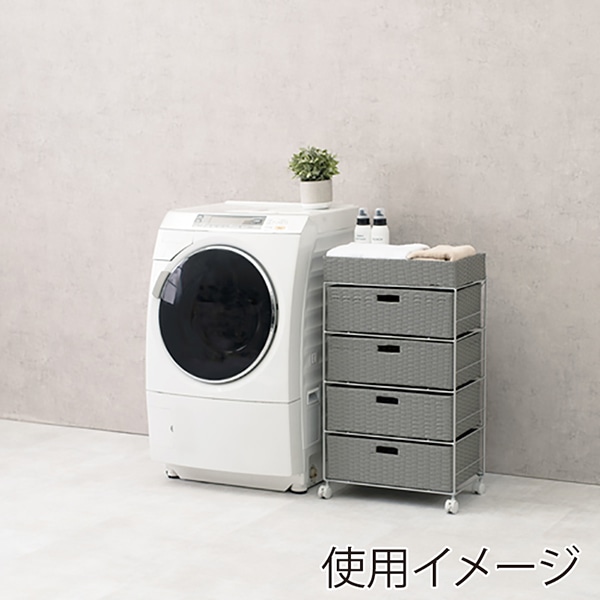萩原 ランドリーラック 4段 幅50.5cm キャスター付 グレー RAN-2412GY 1台(ご注文単位1台)【直送品】