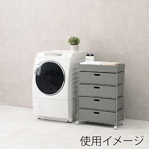 萩原 ランドリー 幅60.5cm ロータイプ キャスター付 グレー RAN-2413GY 1台(ご注文単位1台)【直送品】