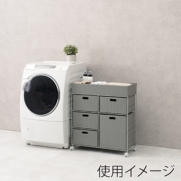 萩原 ランドリーラック 幅70.5cm 5杯 キャスター付 グレー RAN-2417GY 1台(ご注文単位1台)【直送品】