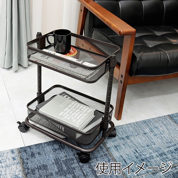 萩原 マルチワゴン　メッシュタイプ　幅38cm ダークブラウン KR-3365DBR 1台（ご注文単位1台）【直送品】