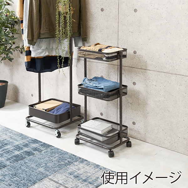 萩原 マルチワゴン　メッシュタイプ　幅38cm ダークブラウン KR-3365DBR 1台（ご注文単位1台）【直送品】