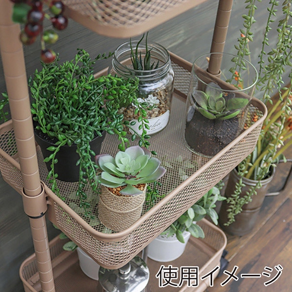 萩原 マルチワゴン メッシュタイプ 幅38cm キャラメルブラウン KR-3365LT 1台(ご注文単位1台)【直送品】