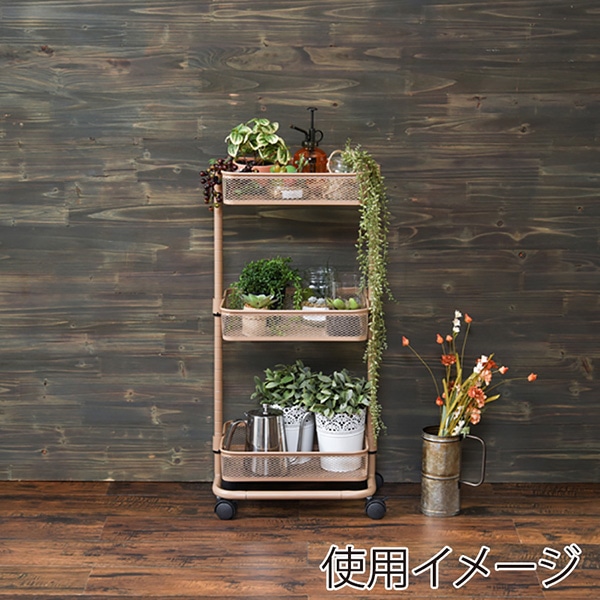 萩原 マルチワゴン メッシュタイプ 幅38cm キャラメルブラウン KR-3365LT 1台(ご注文単位1台)【直送品】