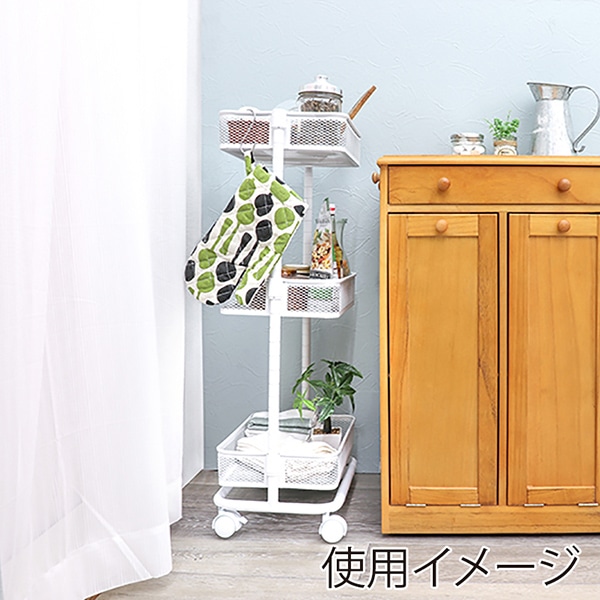 萩原 マルチワゴン メッシュタイプ 幅38cm ホワイト KR-3365WH 1台(ご注文単位1台)【直送品】