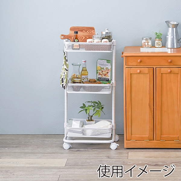 萩原 マルチワゴン メッシュタイプ 幅38cm ホワイト KR-3365WH 1台(ご注文単位1台)【直送品】