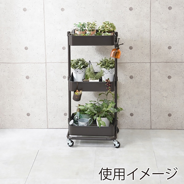 萩原 マルチワゴン 幅42cm ダークブラウン KR-3366DBR 1台(ご注文単位1台)【直送品】