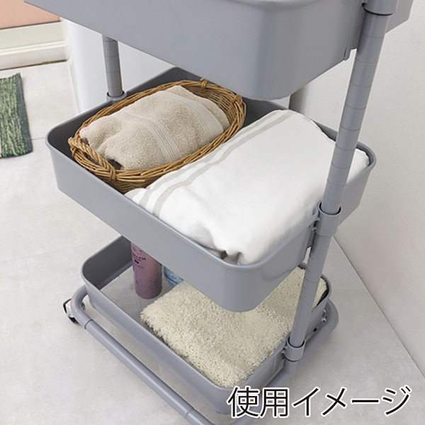 萩原 マルチワゴン　幅42cm スカイグレー KR-3366GY 1台（ご注文単位1台）【直送品】