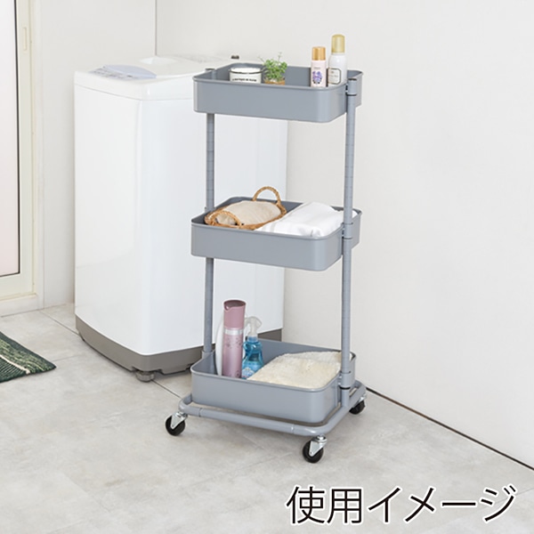 萩原 マルチワゴン　幅42cm スカイグレー KR-3366GY 1台（ご注文単位1台）【直送品】