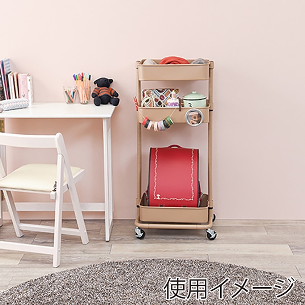 萩原 マルチワゴン 幅42cm キャラメルブラウン KR-3366LT 1台(ご注文単位1台)【直送品】