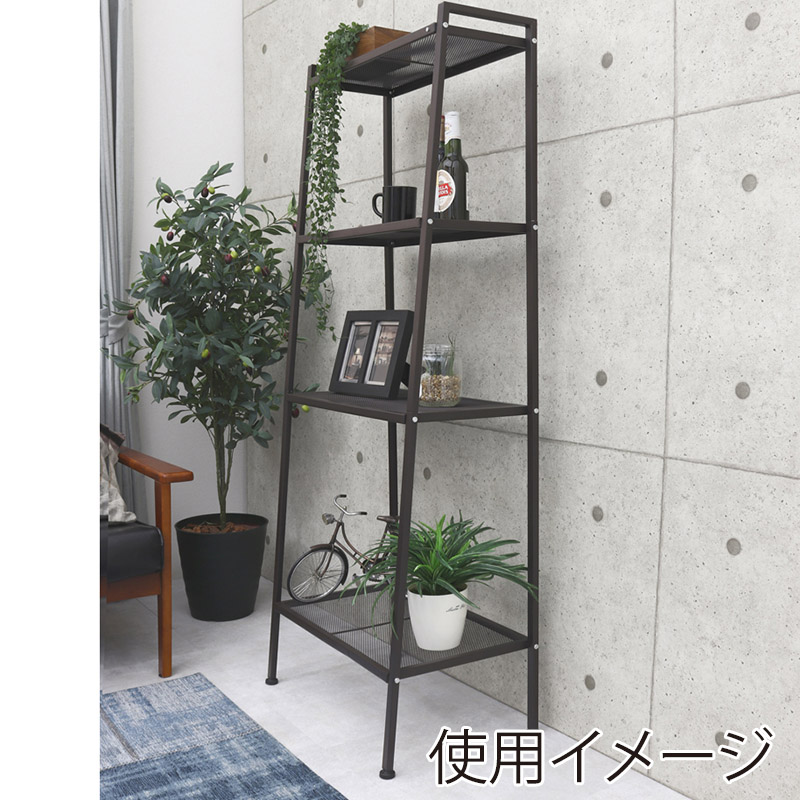 萩原 スチールラック　4段 ダークブラウン KR-3367DBR 1台（ご注文単位1台）【直送品】